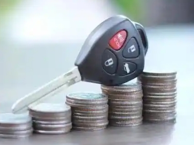 营山汽车抵押贷款需要些什么条件?