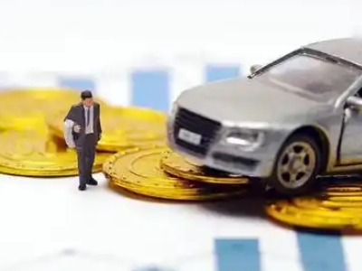 营山车辆抵押贷款的三种常见贷款方式,你了解多少?